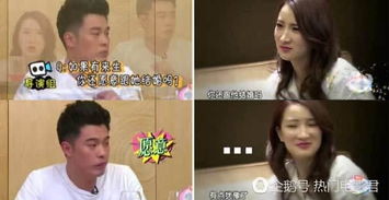 前妻攻略，傅总偏要宠我（第1集-第10集）剧情解析与人物深度剖析