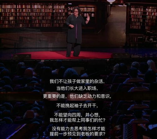 亲爹寻来，我走上了人生巅峰（75集精彩连载）
