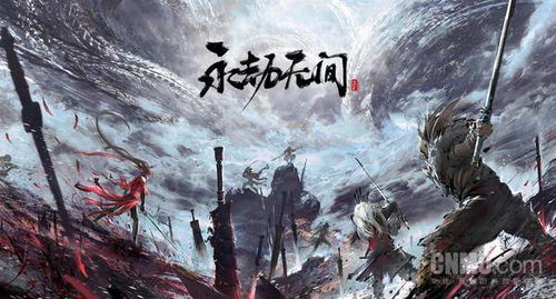 人生巅峰，崛起之巅峰时刻（高清版本）