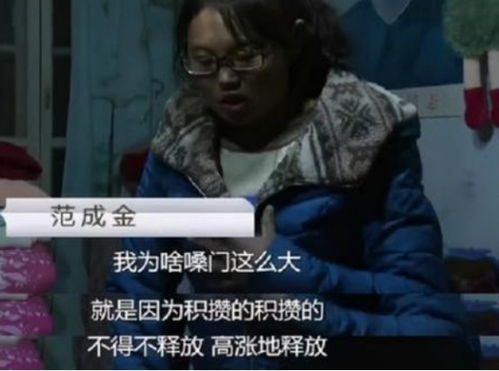 怪我情有独钟，出狱后，薄情前夫成舔狗（100集剧情概述）