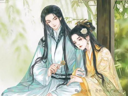 王妃嫁到，病娇王爷又宠又撩（81集）