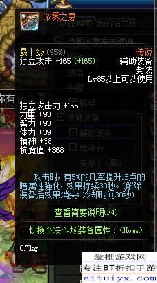 决金（30集），探寻真相与正义的征程