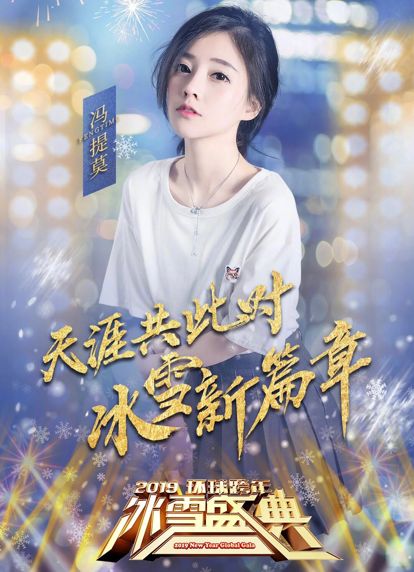 女总裁的豪龙医婿（99集），逆袭与真爱的力量