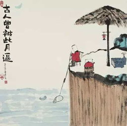 燕归巢（69集）剧情深度解读与感悟