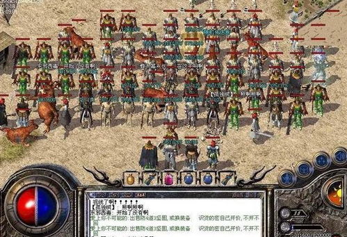 九龙城龙虎斗，一部热血激昂的史诗巨作（80集深度解析）