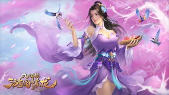 财迷小王妃（第83集），王府风云再起