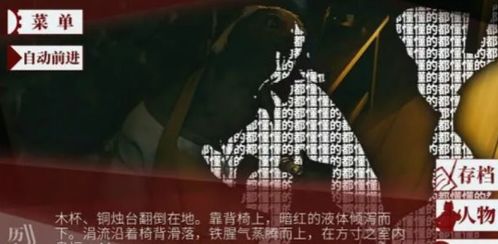 毒王千金，一场错综复杂的爱恨纠葛（70集）