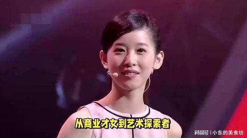 章泽天现身清华校友伦敦艺术展，跨界交流与艺术的力量