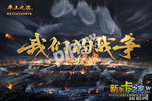 傲骨龙隐，一部超越想象的传奇（第102集深度解析）