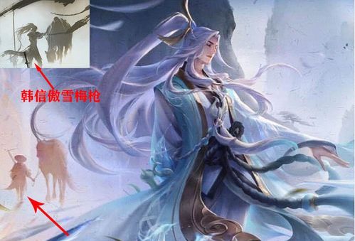 王妃惊华，命运与荣耀的交织（86集深度解析）