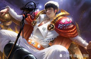 别惹叶小姐，法术通天（第91集）——神秘力量的觉醒