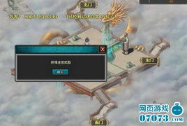 重生之时代大亨（第1集至第10集）剧情解析与人物深度剖析