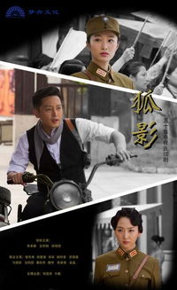 我的丑爹肖长贵（陶思沂）——一个平凡而伟大的故事（96集）