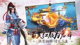龙腾九州，啸傲九疆风云变（第一季）——龙腾九疆风云录共一百集，是一部集历史、神话、武侠、剧情于一身的大型连续剧。在这部作品中，龙啸九疆不仅是主线剧情的关键节点，更是整个故事的灵魂所在。接下来，让我们一起走进这部震撼人心的作品。
