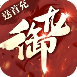 重生传奇（第94集），擦边剧情的警示与反思