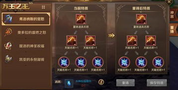极品神婿，荣耀归来（第1-100集深度解析）