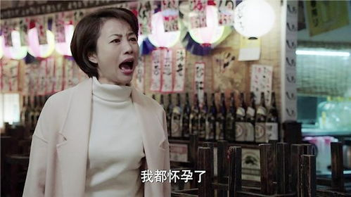 撩错小叔夫人每天忙复仇（第87集）