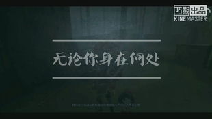 你是我的黑暗光芒（81集）