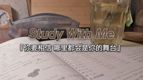 我的将军男友，一段跨越界限的情感之旅（93集深度解析）