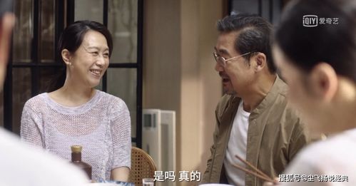 南来北往之老婆别哭——姚宇晨的故事（87集）
