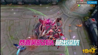逆风大小姐（94集），逆袭之路与成长蜕变
