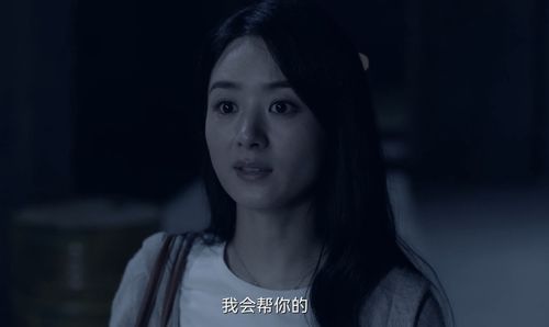 兰岚与凶凶的铁拳，第80集深度解析