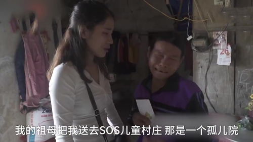 巾帼妈妈不好惹，一部揭示现代女性力量的84集家庭伦理剧