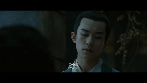 离婚后我带着两个小魔王虐遍全球——第94集