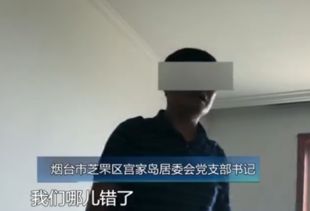 女子清晨纵火后跳楼，事件回顾与当地的回应