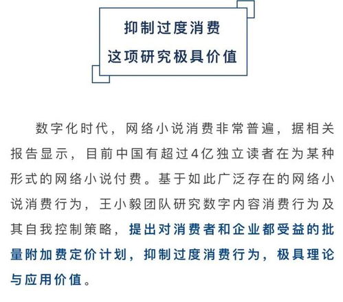 为何财政部发布会未见具体政策，政策制定与发布的深层考量