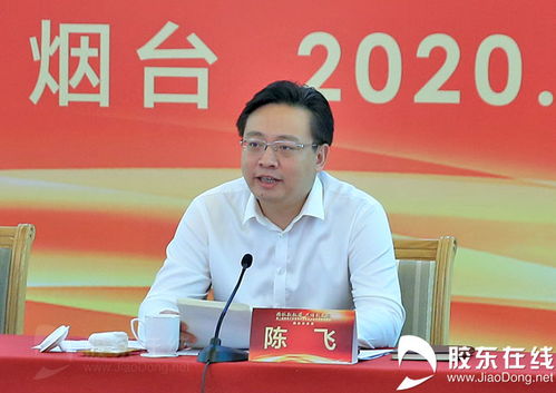 杨小菁履新河南许昌市委副书记，引领城市新发展