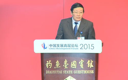 财政部部长请大家放心，稳健前行，共筑经济安全与发展之基
