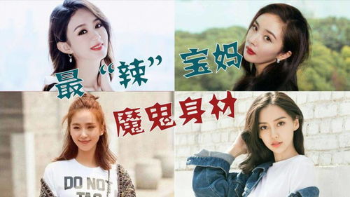 新版离婚后，我成了亿万女王（90集）