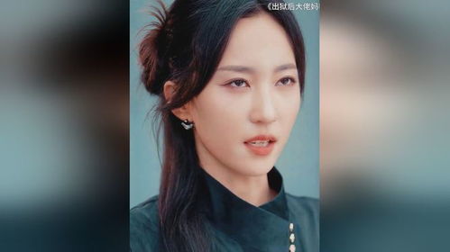 出狱后大佬妈咪飒爆全球（77集），赵慧楠的逆袭之路