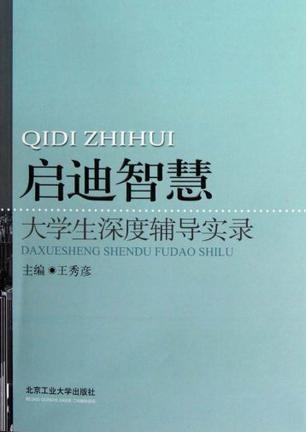 绝品医圣，医术与智慧的交融（99集深度解析）