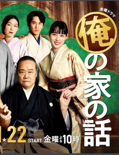太子殿下轻点宠（1至10集剧情概述）