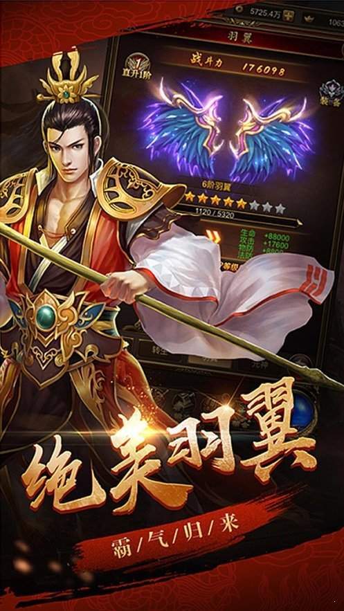 天龙医婿，传奇医术与命运之舞
