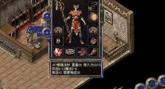 封神殿，神秘的力量与传奇的篇章（第74集解析）