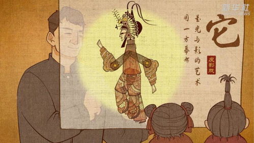 泰山府君，神话的演绎与文化的传承（82集深度解析）