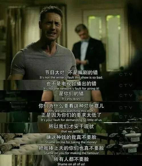 爱过你恨过你，情感的纠葛与人生的起伏（30集剧情概述）