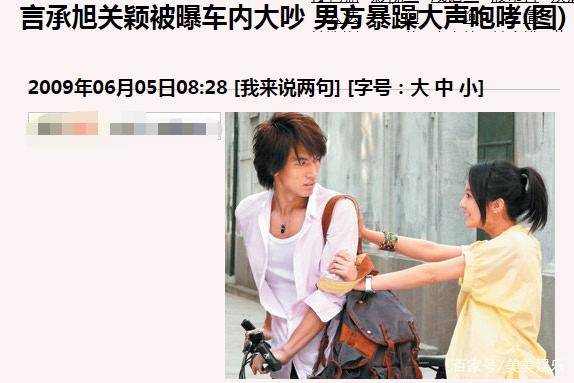 离婚后豪门千金杀疯了（84集）李胜楠，逆境中的女性力量与自我救赎