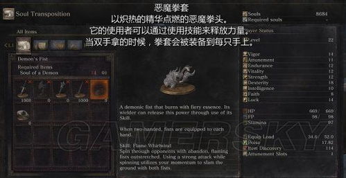 冥王出山，第65集深度解析与剧情展望