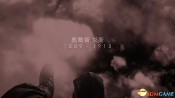 默杀之母亲之怒（69集）剧情深度解析与感悟