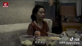 恶女的复仇（电视剧版），一场错综复杂的正义之战（第29集精彩剧情回顾）