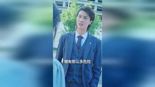 离婚后龙凤胎的逆袭，总裁马桶征服曲