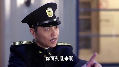 首富太太是大佬，秦天爱的传奇故事（77集）