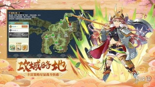无敌吹牛系统（100集），荒诞幽默的冒险之旅