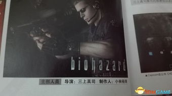 极品假太子（第1集至第10集）剧情深度解析与人物探讨