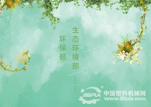 叶总来生不愿再相见（74集）