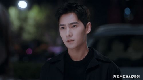澹台少主的亿万宠妻，爱在时光深处